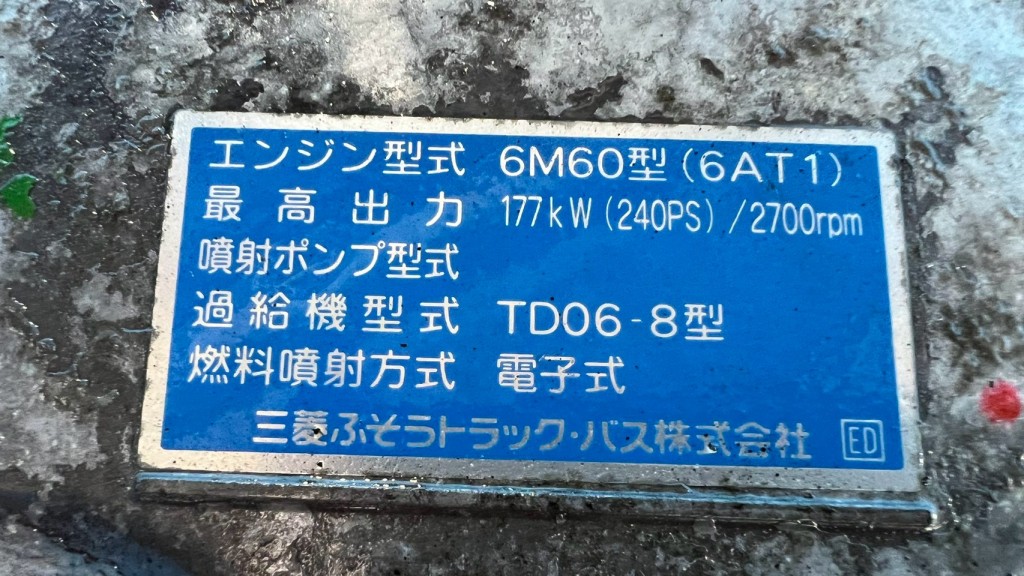 画像大 7枚目